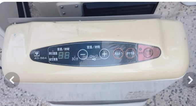 بخاری ژاپنی 2500کالری
