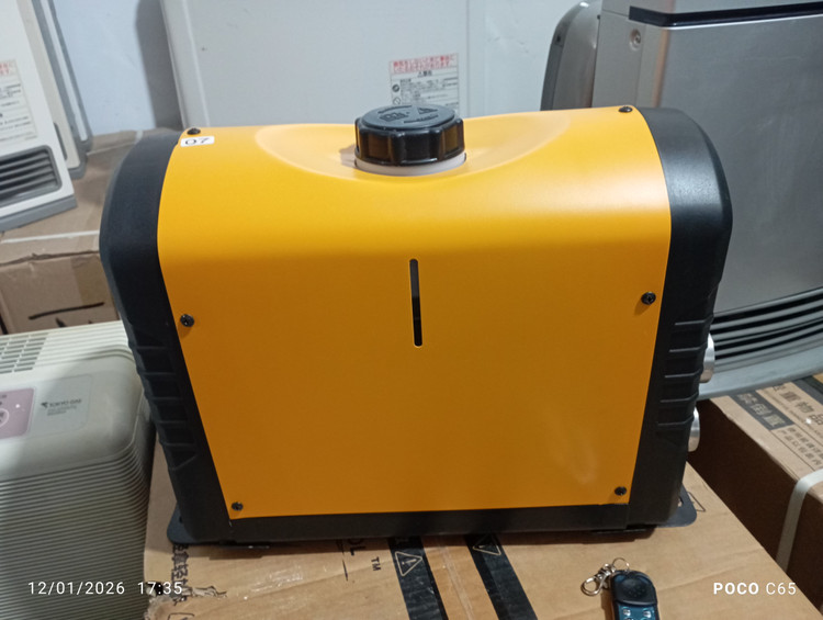 بخاری درجا ژاپنی ۵کیلووات