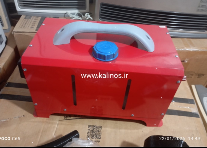 بخاری درجا ۸ کیلو وات تک رنگ قرمز