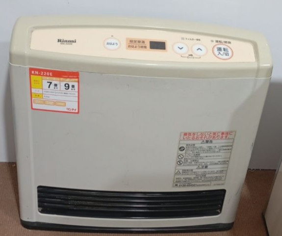 بخاری ژاپنی 2500کالری فابریک ال پی جی