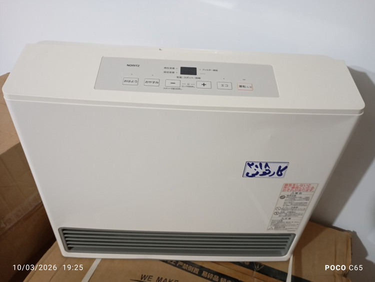 بخاری ژاپنی 5800کالری آک کارتونی همراه با شیلنگ وترانس سال تولید 2018مدل نوریتز
