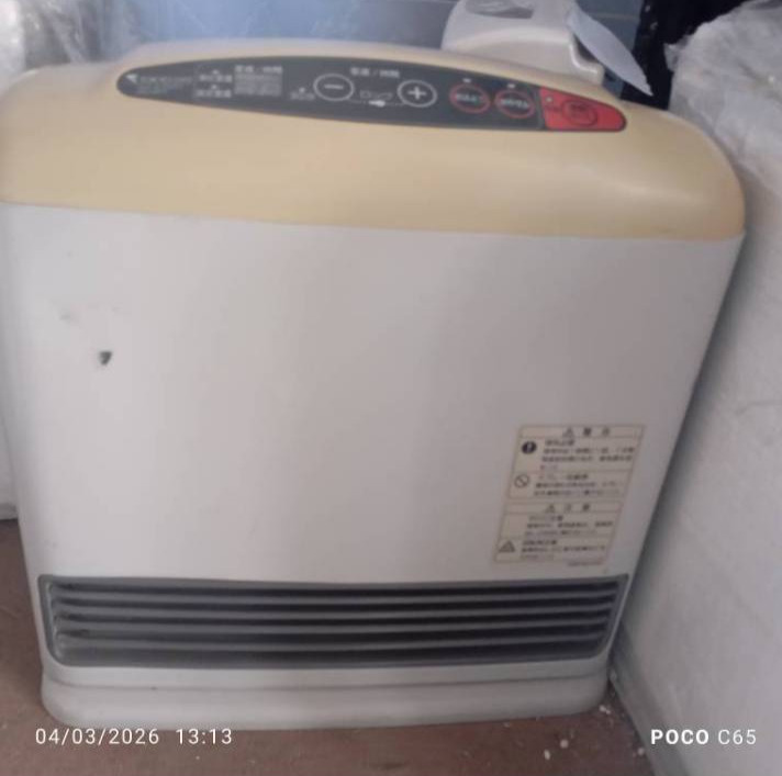 بخاری ژاپنی 2500کالری