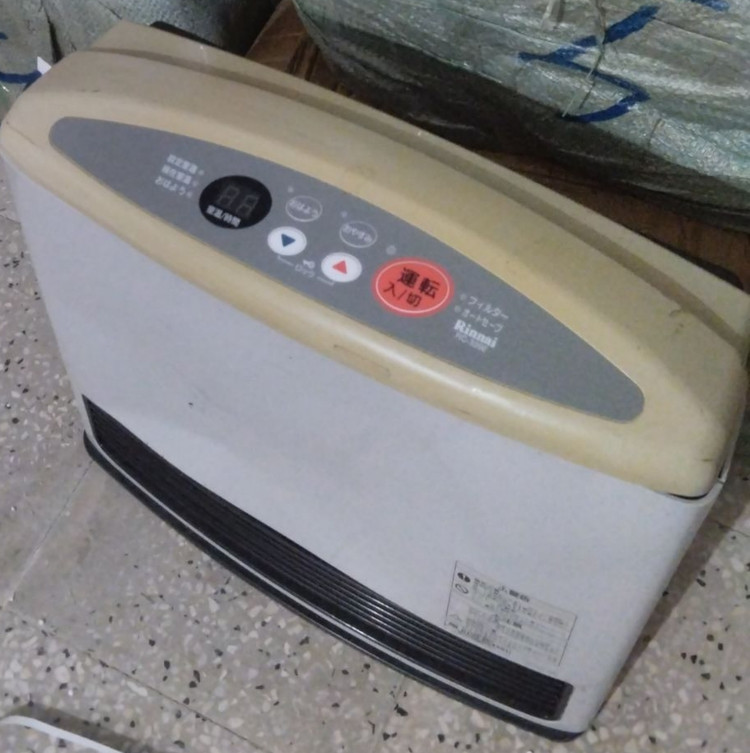 بخاری ژاپنی ۳۵۰۰کالری باترانس