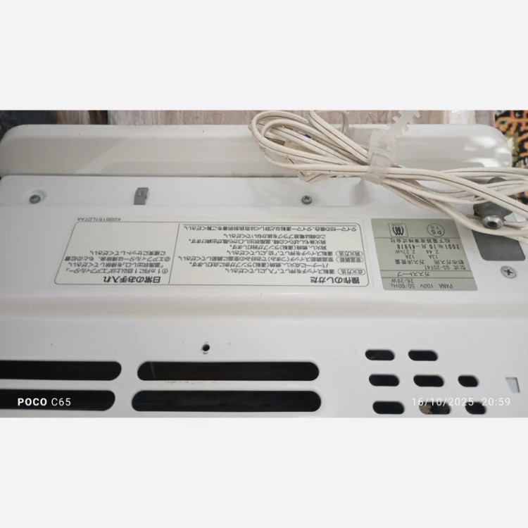 بخاری ژاپنی 2500کالری ..
