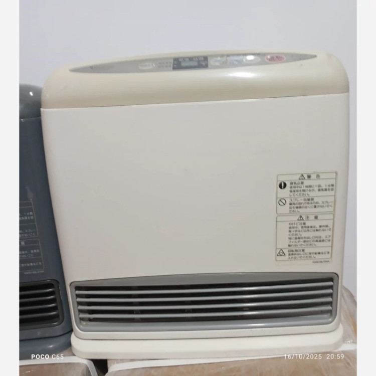 بخاری ژاپنی 2500کالری ..