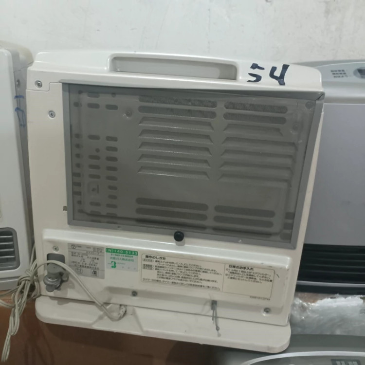 بخاری ژاپنی 2500کالری