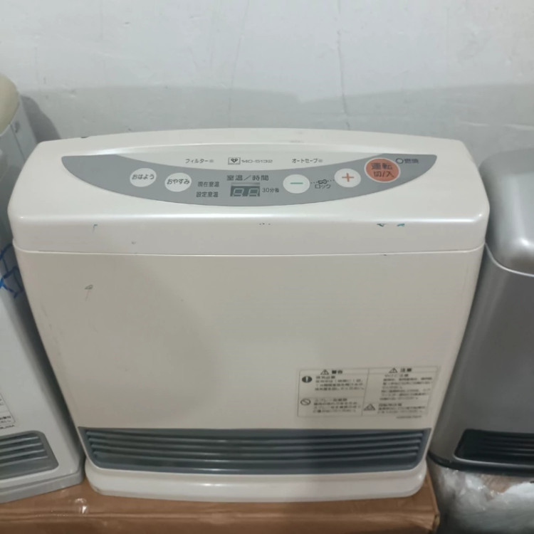 بخاری ژاپنی 2500کالری