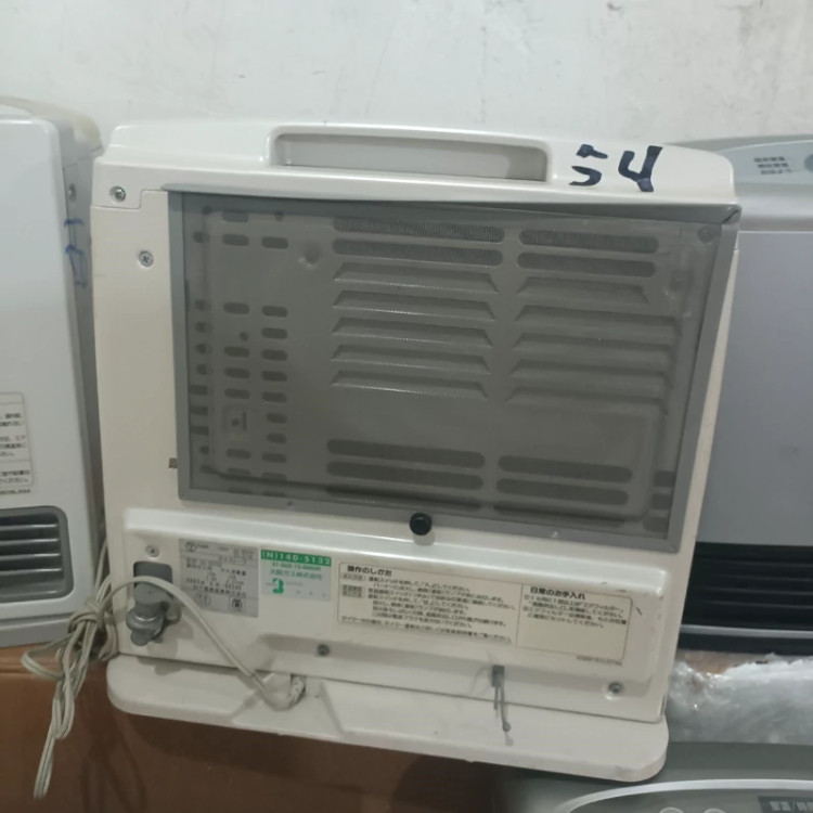 بخاری ژاپنی 2500کالری